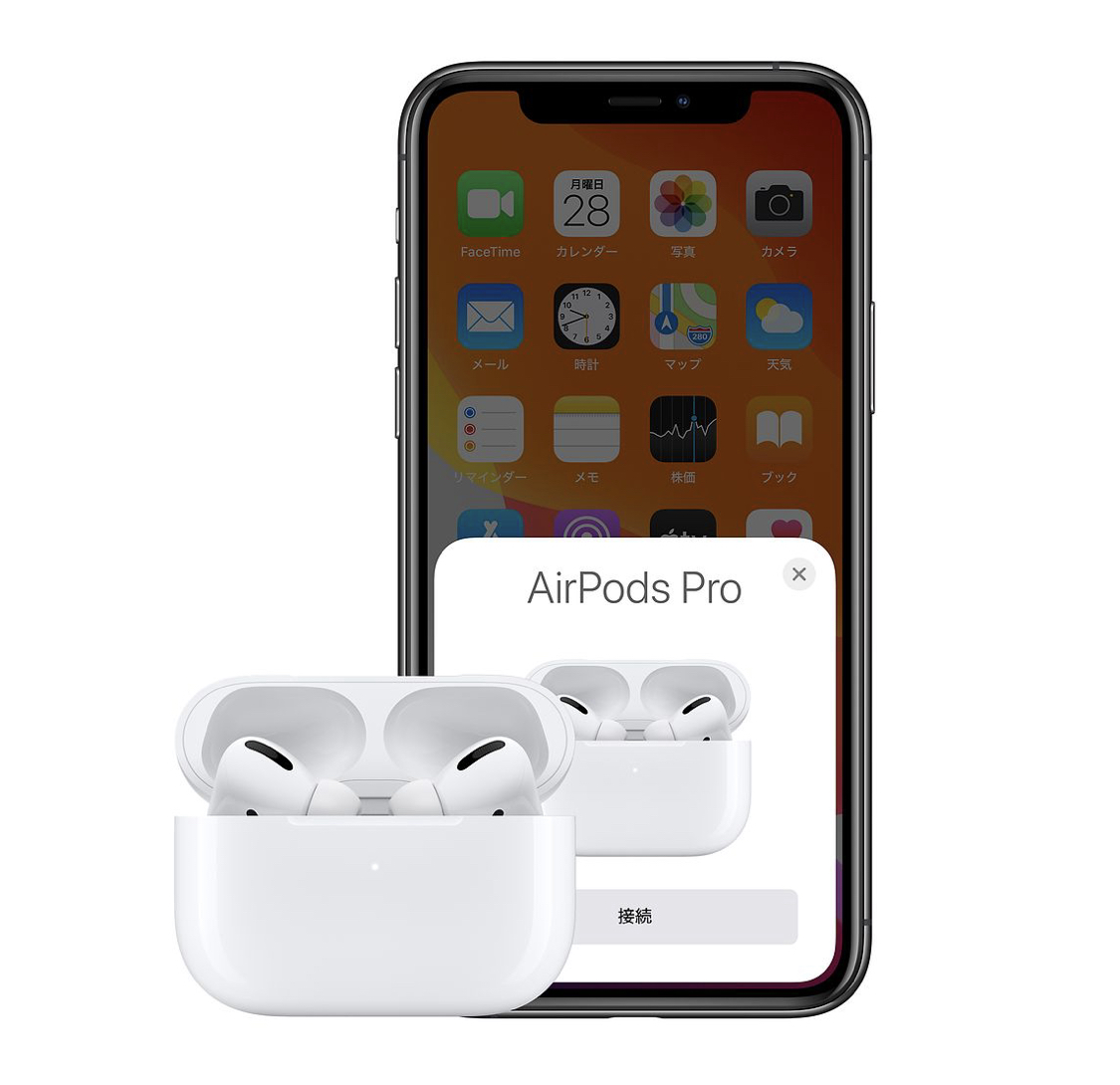 最終値下げ》Apple AirPods Pro MWP22J/A 【訳あり】 - イヤフォン