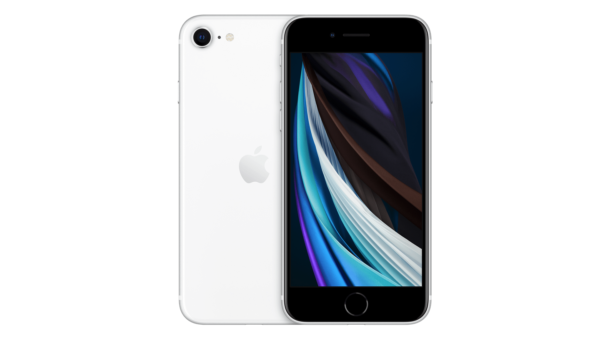 iPhoneSE(2nd) MHGQ3JA (64GB) ホワイト | AppleFUN