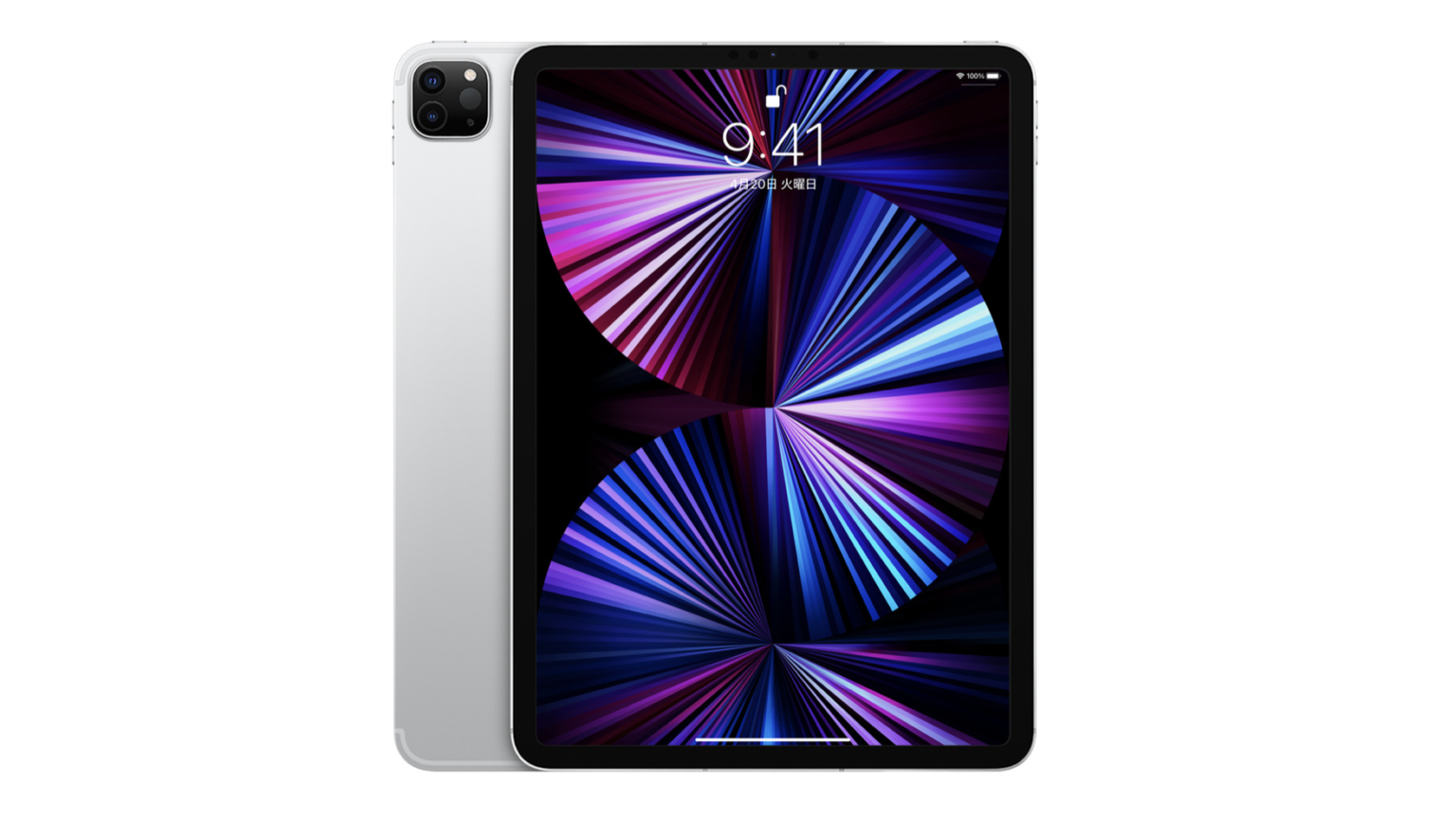 Ipad Pro 11 2025 Купить