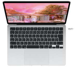 M2 MacBookAir 8CPU8GPU MLXY3JA（256GB） シルバー | AppleFUN